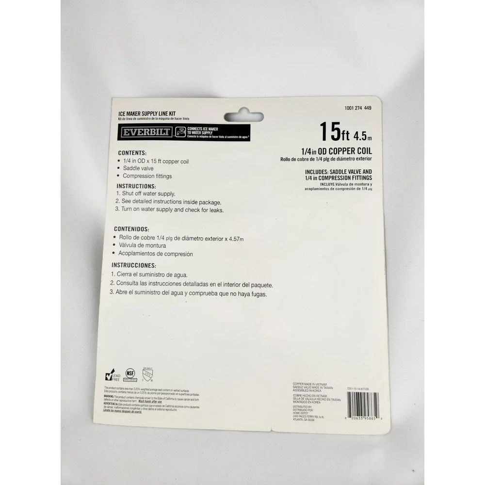NEW Everbilt 1/4 in. x 15 ft. Copper Ice Maker‎ Supply Line Installation Kit DIY